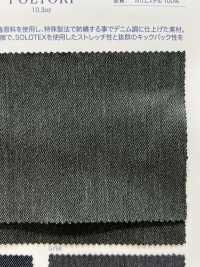 PE9-SOLO 10.3oz Recycled SOLO Twill[Textile / Fabric] Kumoi Beauty Sub Photo