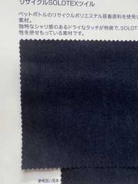 PE16-SOLO 7.7oz Recycled SOLOTEX Twill[Textile / Fabric] Kumoi Beauty Sub Photo