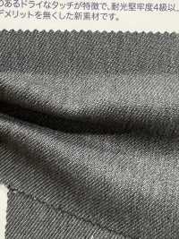 PE910 10.2oz Recycled Polyester Twill[Textile / Fabric] Kumoi Beauty Sub Photo