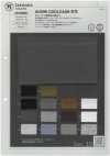 1078308 RE:NEWOOL® Beach Cloth