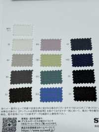 11546 40 Single Thread Cotton Air Cloth[Textile / Fabric] SUNWELL Sub Photo