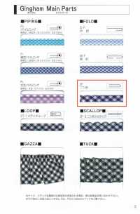 1000-2F 1000 T/C Gingham Bi-fold Tape[Ribbon Tape Cord] STAR BRAND (Hoshika) Sub Photo