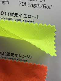 TM-8400-BT Fluorescent Bias Tape[Ribbon Tape Cord] Topman Industries Sub Photo