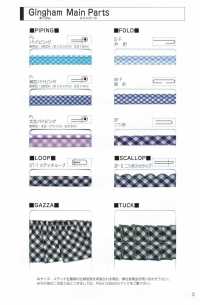 1000-ST-2 1000 T/C Gingham, 4-fold, Both Side Stitch Tape[Ribbon Tape Cord] STAR BRAND (Hoshika) Sub Photo