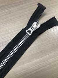 8-AL-E-OR WALDES® Vintage Zipper Aluminum Size 8 Polyester Tape Open Asahi Fastener Sub Photo