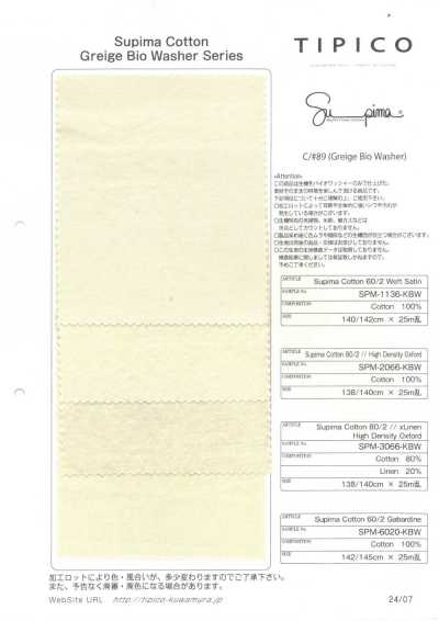 SPM-1136-KBW Supima 60/2 Light Moleskin