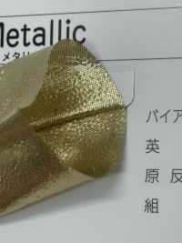 3600-CF 3600 Metallic Crossfold Tape[Ribbon Tape Cord] STAR BRAND (Hoshika) Sub Photo