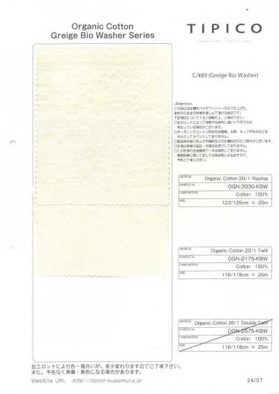 OGN-2030-KBW Washed Organic Ripstop