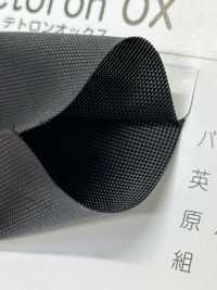 800-BT 800 Tetoron Oxford Flat Bias Tape[Ribbon Tape Cord] STAR BRAND (Hoshika) Sub Photo