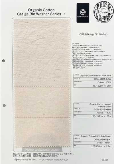 OGN-2048-KBW Organic Slub Poplin