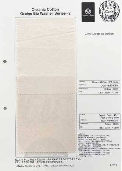 OGN-4840-KBW Organic 40/1 Satin