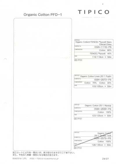OGN-2073-PS Organic Cotton/Linen 20/1 Poplin P Bleached