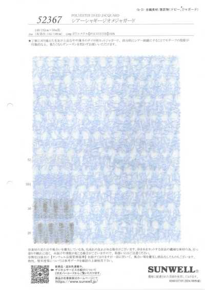 52367 Sheer Shaggy Geo Jacquard