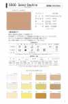 5500-SF 5500 Select Dechine Single-Fold Tape
