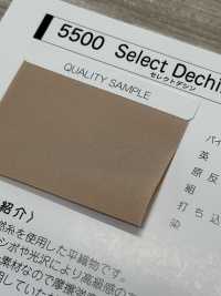 5500-WF 5500 Select Deshin Double-folded Tape[Ribbon Tape Cord] STAR BRAND (Hoshika) Sub Photo