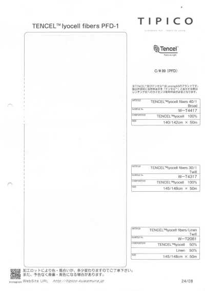 W-T4417 TENCEL™ Lyocell Fiber / 30/1 Cotton Gabardine