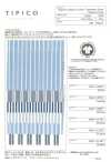 OGN-1007ST Superior Organic Typewriter Cloth Stripe