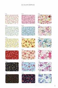 1300-WF 1300 Printed Cotton Broadcloth Double-fold Tape[Ribbon Tape Cord] STAR BRAND (Hoshika) Sub Photo