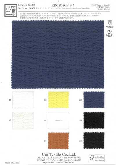 KKC808OR-D5 Cotton Lawn Organza Ripple