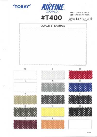 T400 Airfine Brushed Mesh Lining