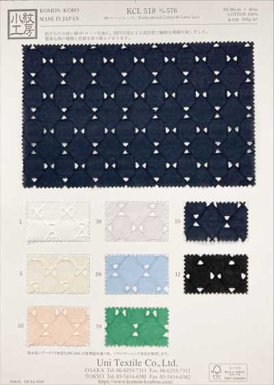 60 Lawn Lace