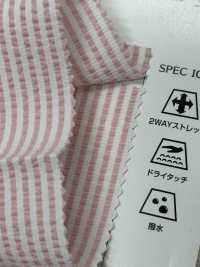 SL3000 [Textile / Fabric] Tamurakoma Sub Photo