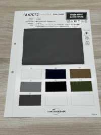 SL67072 Solotex® × Calcuro®[Textile / Fabric] Tamurakoma Sub Photo