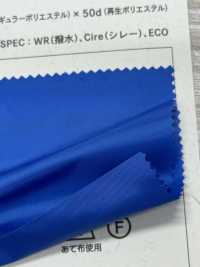 RE3754 ECO-USE® High Count Taffeta[Textile / Fabric] Tamurakoma Sub Photo