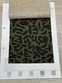 7025-240-1 20 Loomstate[Textile / Fabric] HOKKOH Sub Photo