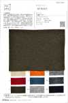 OFD2418 Compressed Boucle