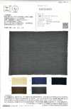 OJE354693 Linen Linen Panama Vintage Wash
