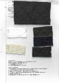 KOTOHIRADAKI-20 Antique Quilt Diamond[Textile / Fabric] Sub Photo