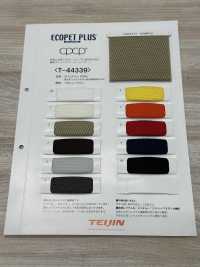 T44339 Ecopet Plus® CPCP® Mesh[Lining] Tamurakoma Sub Photo