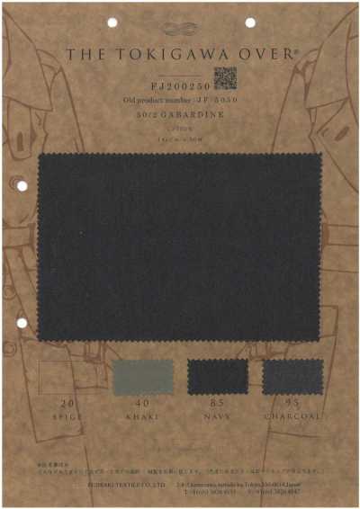 50/2 Gabardine
