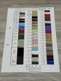 SATIN-WEAVE-W Satin Wave (Double-sided Type)[Ribbon Tape Cord] Sub Photo