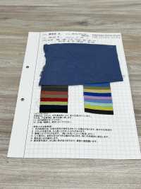 AZUMADAKI-8 80/ Typewritter Cloth East Cooking Processing[Textile / Fabric] Sub Photo