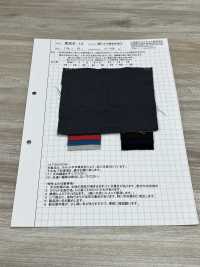 AZUMADAKI-12 Cotton Viyella East Cooking Processing[Textile / Fabric] Komatsuwa Textile Sub Photo