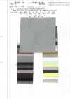 AZUMADAKI-45 80/ Typewritter Cloth AZUMADAKI Processing
