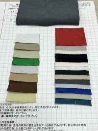 AZUMADAKI-57 Antique Burberry Higashi-niji Processing[Textile / Fabric] Sub Photo