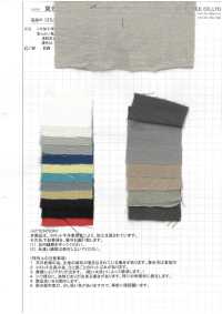 AZUMADAKI-71 Irish Linen Vintage Faded Twill, Eastern Style[Textile / Fabric] Komatsuwa Textile Sub Photo