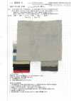 AZUMADAKI-71 Irish Linen Vintage Faded Twill, Eastern Style