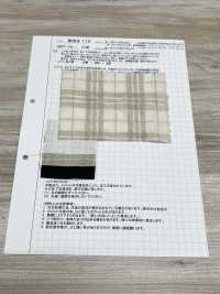 AZUMADAKI-119 Organic Cotton Dobby Check Eastern Cooking Process[Textile / Fabric] Komatsuwa Textile Sub Photo