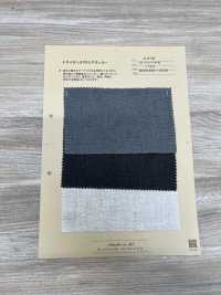 A-8156 Dry Touch Top Seersucker[Textile / Fabric] ARINOBE CO., LTD. Sub Photo