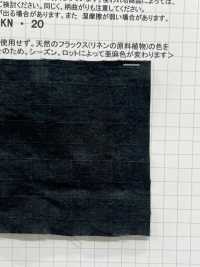 AZUMADAKI-121 Organic Cotton Dobby Check Eastern Cooking Process[Textile / Fabric] Komatsuwa Textile Sub Photo