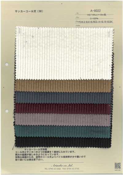 A-8022 Seersucker Corduroy (6W)