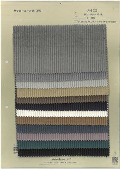 A-8023 Seersucker Corduroy (8W)