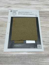 1076451 Recycle Mall Kersey Quarter[Textile / Fabric] Takisada Nagoya Sub Photo