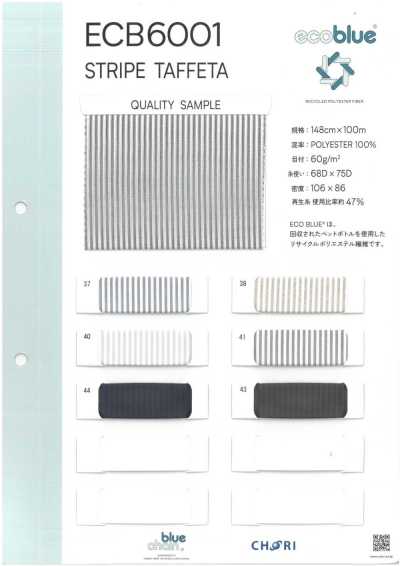 ECB6001 Stripe Taffeta