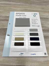 EPG100 Pocket Lining Chori Sub Photo