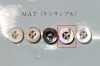 EX601MAT 4-Hole Rimmed Brown Mother Of Pearl Shell Button Matte